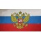 Steag Rusia cu stema