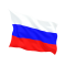 Steag Rusiа