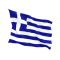 Steag Grecia